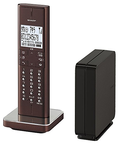 シャープ 電話機 コードレス 迷惑電話機拒否機能 ブラウン系 JD-XF1CL-T