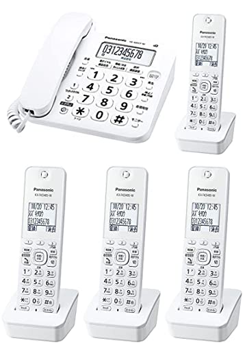 パナソニック 電話機 VE-GD27DL 子機4台セット デジタルコードレス 迷惑電話対策機能搭載