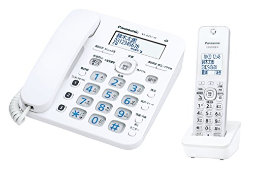 パナソニック RU・RU・RU デジタルコードレス電話機 子機1台付き 迷惑電話対策機能搭載 ホワイト VE-GZ31DL-W