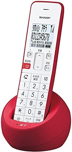 Easybuys-正規販売店 電話機 コードレス 子機1台タイプ 迷惑電話機拒否機能 レッド系 JD-S08CL-R