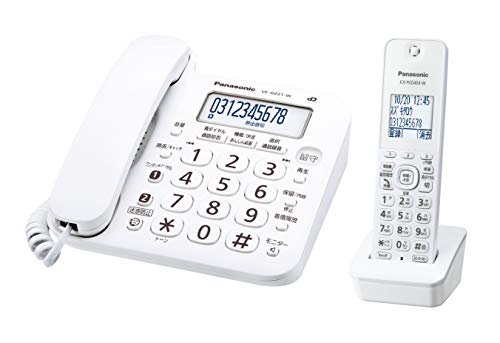 パナソニック RU・RU・RU デジタルコードレス電話機 子機1台付き 1.9GHz DECT準拠方式 ホワイト VE-GZ21DL-W