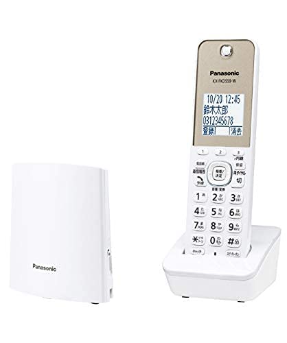 Easybuys-正規販売店 デジタルコードレス電話機 迷惑電話対策機能搭載 ホワイト VE-GDL45DL-W