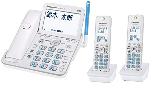 パナソニック RU・RU・RU デジタルコードレス電話機 子機2台付き 迷惑電話対策機能搭載 パールホワイト VE-GZ72DW-W