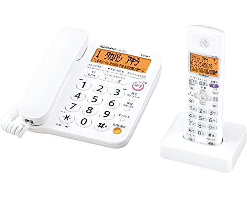 シャープ デジタルコードレス電話機 子機1台付き 1.9GHz DECT準拠方式 JD-G31CL