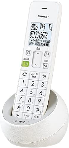 Easybuys-正規販売店 電話機 コードレス 子機1台タイプ 迷惑電話機拒否機能 ホワイト系 JD-S08CL-W