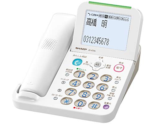 シャープ 電話機 コードレス 振り込め詐欺対策機能搭載 JD-AT85C