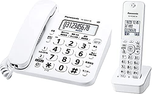 Easybuys-正規販売店 コードレス電話機(子機1台付き) ホワイト VE-GD27DL-W