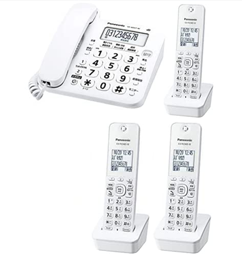 パナソニック 電話機 VE-GD27DL 子機3台セット デジタルコードレス 迷惑電話対策機能搭載