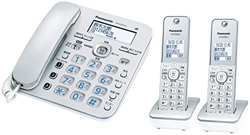パナソニック RU・RU・RU デジタルコードレス電話機 子機2台付き 迷惑電話相談機能搭載 シルバー VE-GZ32DW-S
