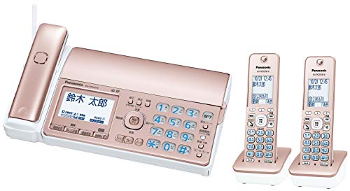 パナソニック おたっくす デジタルコードレスFAX 子機2台付き 迷惑電話相談機能搭載 ピンクゴールド KX-PZ520DW-N