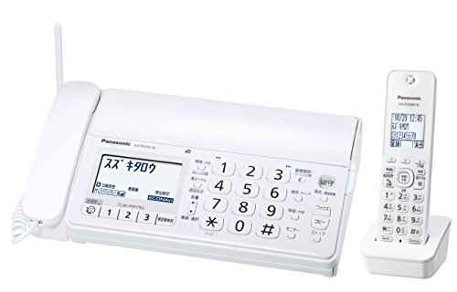 パナソニック おたっくす デジタルコードレスFAX 子機1台付き 迷惑電話対策機能搭載 ホワイト KX-PD205DL-W