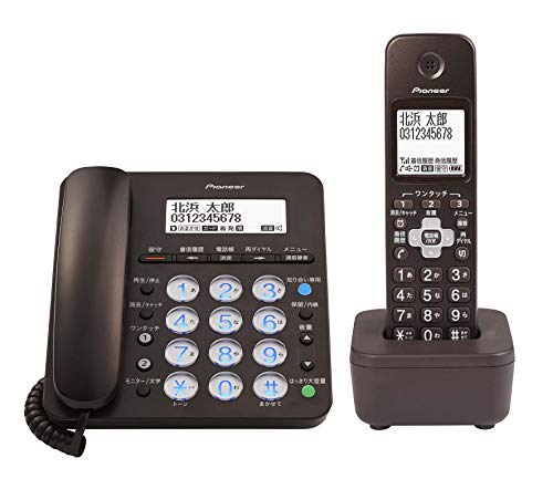 パイオニア デジタルコードレス留守番電話機 子機1台付き ブラウン TF-SA36S(BR)