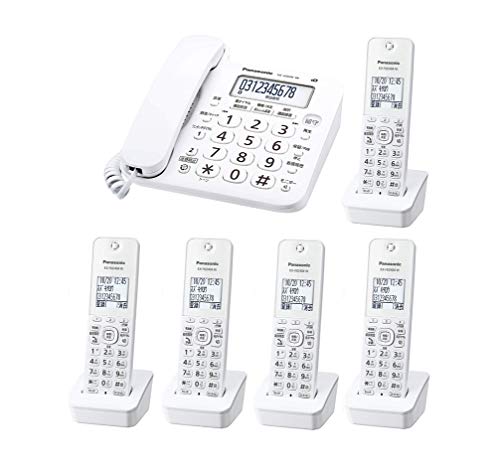 パナソニック デジタルコードレス電話機 子機5台付き（全台増設済み） 迷惑電話対策機能搭載 VE-GD26DL-W（子機１台付属）と 増設子機KX-FKD404-W 4セット（正規販売）