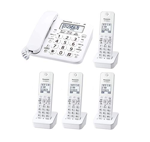 パナソニック デジタルコードレス電話機 子機4台付き（全台増設済み） 迷惑電話対策機能搭載 VE-GD26DL-W（子機１台付属）と 増設子機KX-FKD404-W 3セット（正規販売）