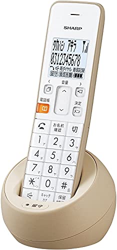 Easybuys-正規販売店 電話機 コードレス 子機1台タイプ 迷惑電話機拒否機能 ベージュ系 JD-S08CL-C