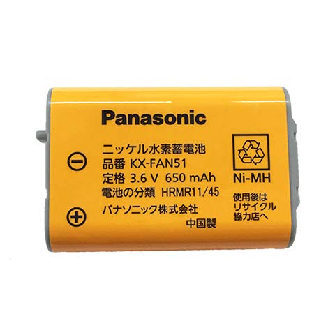 Panasonic 増設子機用コードレス子機用電池パック KX-FAN51