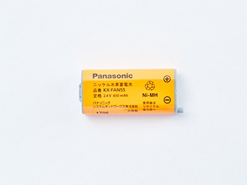 Panasonic デジタルコードレス普通紙ファックス用 コードレス子機用電池パック KX-FAN55