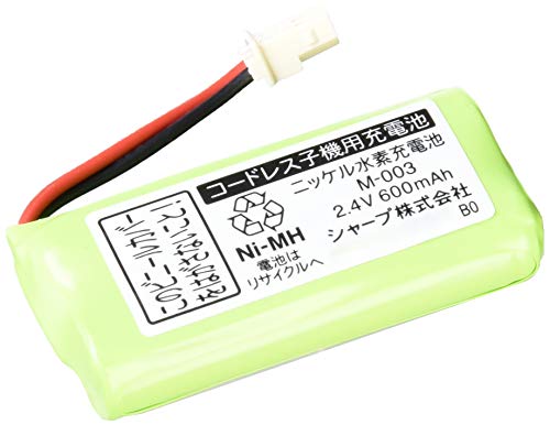 シャープ コードレス子機用充電池 メーカー純正品 JD-M003