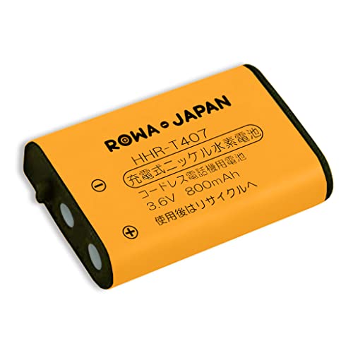 ロワジャパン 増設子機用コードレス子機用電池パック KX-FAN51 互換品