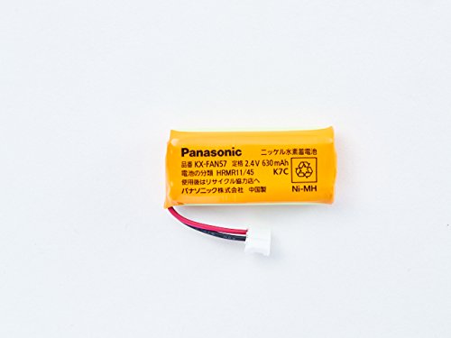 Panasonic 電池パック KX-FAN57