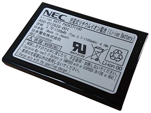 NEC DTL-24BT/DTZ-24BT カールコードレス電話機 電池パック A50-012628-001
