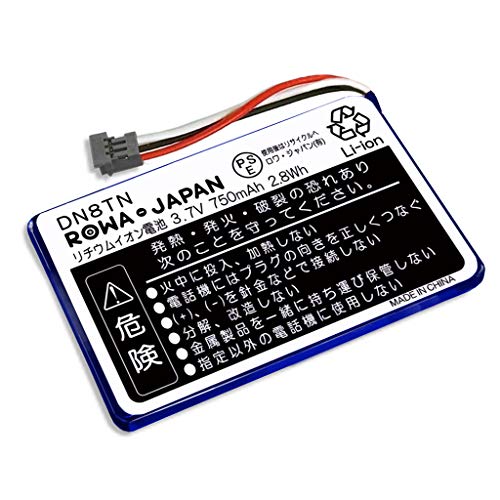 NTT東日本対応 コードレス 電池パック-102 互換 バッテリー【ロワPSEマーク付】デンチパック-102 Netcommunity SYSTEM αNX BX