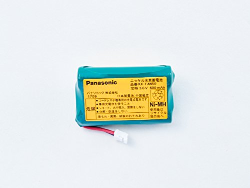 Panasonic 増設子機用コードレス子機用電池パック オタックス用 KX-FAN50