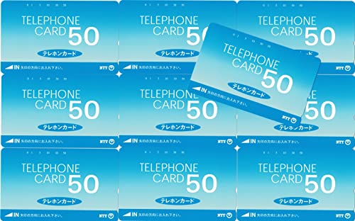 テレホンカード テレカ NTT東日本/西日本デザイン 一般カード（レディメイドカード）画像商品 未使用 50度数×10枚