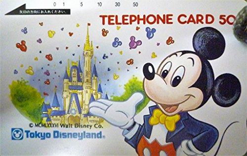 テレホンカード/ テレカ　Tokyo Disneyland 東京ディズニーランド Mickey-B-　50度数