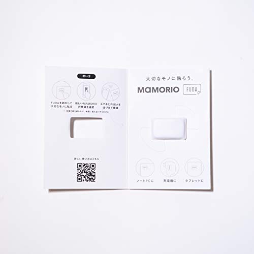 MAMORIO FUDA （フューダ）シール型 紛失防止/忘れ物防止タグ 鍵や財布の紛失防止 キーファインダー トラッカー(White)