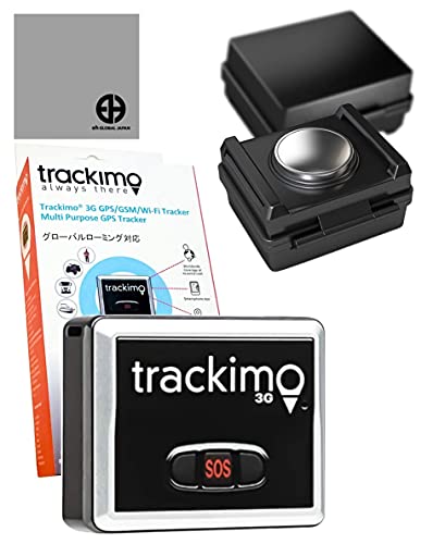 【正規品】Trackimo トラッキモ 小型 GPS 発信機 ＋ バッテリー 付き 防水 マグネット ケース + USB充電器 浮気調査 追跡 発信器 トラッカー 1年間 通信費込み TRKM010 クリーニングクロス付属