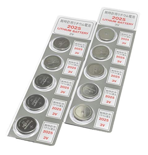 パナソニック CR2025 3V 10個 リチウムコイン電池 ブリスター オリジナル パッケージ （ 灰色 ）