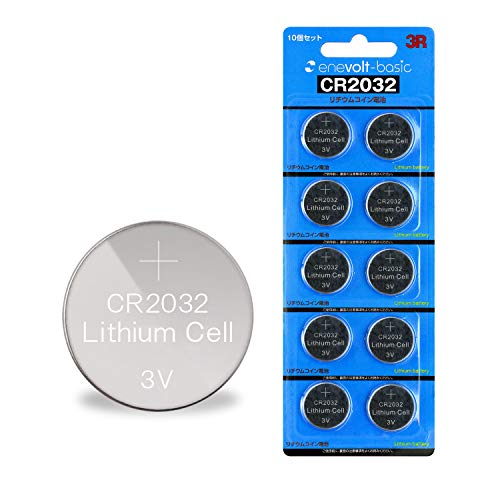 enevolt(basic) コイン電池 CR2032 H 240mAh リチウムコイン電池 3V 3R SYSTEMS 10個セット