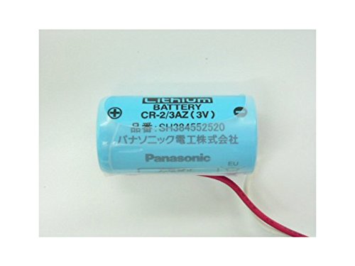 Panasonic 専用リチウム電池(住宅火災警報器 交換用電池) SH384552520