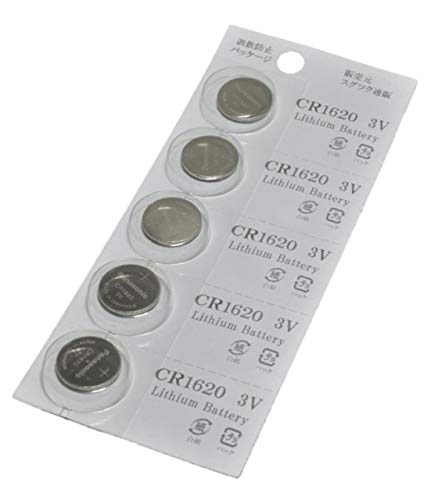 パナソニック CR1620 3V 【 5個 】 リチウムコイン電池 ブリスター オリジナル パッケージ（ 業務用 ）