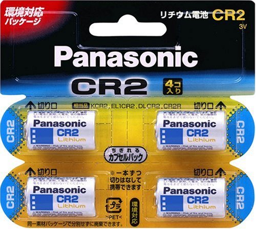 Panasonic カメラ用リチウム電池4個 [CR-2W/4P]