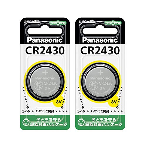 パナソニック コイン形リチウム電池 CR2430 2個セット CR-2430P_2
