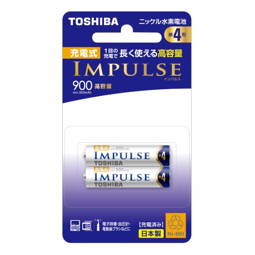 TOSHIBA ニッケル水素電池 充電式IMPULSE 高容量タイプ 単4形充電池(min.900mAh) 2本 TNH-4AH2P