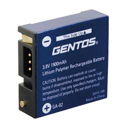 GENTOS GH-001RG用専用充電池 GA-02
