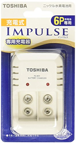 TOSHIBA 充電式IMPULSE 6P形専用充電器 1~2個充電モデル TNHC-622SC