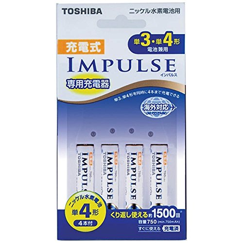 TOSHIBA 充電式IMPULSE 充電器セット 単3形・単4形兼用モデル 単4形(min.750mAh)4本付き TNHC-44AH