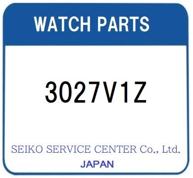 SEIKO セイコー 純正 二次電池 3027V1Z MT516F キネティック AGS （旧 302729Y) お掃除簡易説明付き）