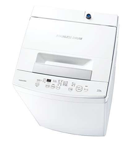 東芝 全自動洗濯機 4.5kg ピュアホワイト AW-45M9 (W) 【一人暮らし】 【ステンレス槽】 2020年モデル