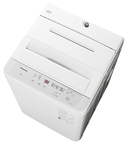 パナソニック 全自動洗濯機 5kg ニュアンスグレー色 NA-F50B15-H ビッグウェーブ洗浄「つけおきコース」でがんこな汚れも 「槽乾燥」コースで清潔に
