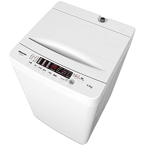 ハイセンス 全自動 洗濯機 4.5kg ホワイト HW-K45E 最短10分洗濯 真下排水