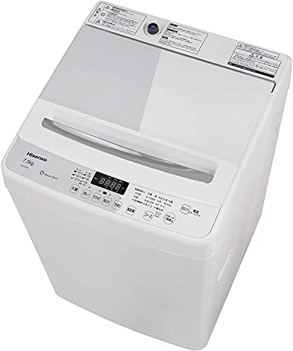ハイセンス 全自動 洗濯機 7.5kg ホワイト HW-G75A 最短10分洗濯 スリム