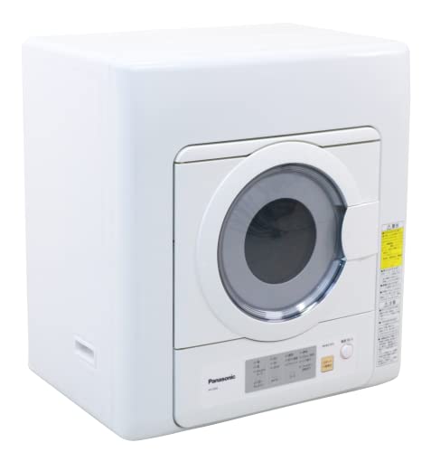 パナソニック 5.0kg 電気衣類乾燥機(ホワイト) ホワイト NH-D503-W