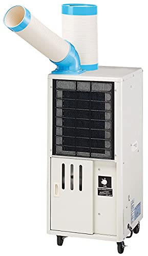 ナカトミ(NAKATOMI) 排熱ダクト付スポットクーラー 工事不要 パワフル風量(強・弱) 冷風ダクト360度回転 20Lドレンタンク付 除湿水排水 冷媒HFCR407C採用 キャスター付き 静音 SAC-408N