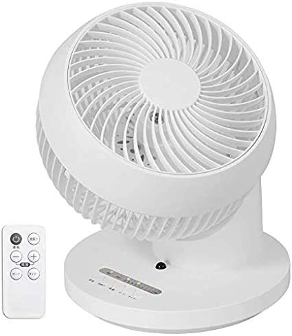 iimono117 サーキュレーター 360度回転 ～24畳 リモコン タイマー 付 静音 真上 送風機 扇風機 部屋干し 洗濯 浴室乾燥 ハイパワー 風力 1年保証付き (PSE認証済み) (ホワイト)