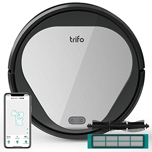 Trifo（トライフォ）EMMA ロボット掃除機 水拭き対応 4000Pa 自動充電 強力吸引 お掃除ロボット 薄型＆静音設計 Alexa対応 アプリ制御 カーペット 畳 1年メーカー保証